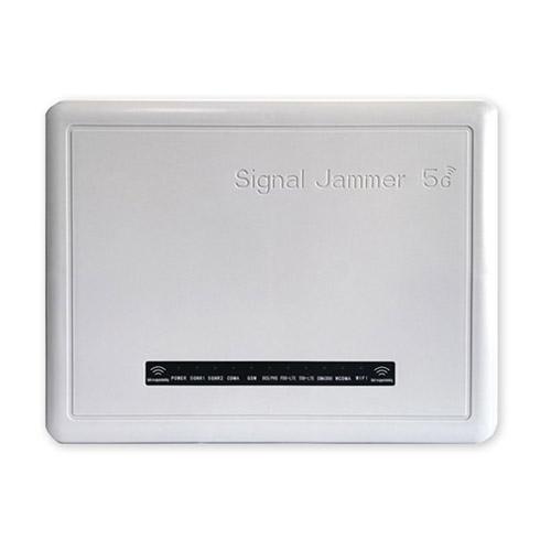 邯郸狮王DX5008型高考5G信号屏蔽器